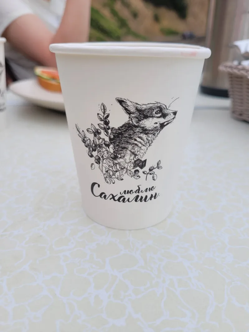 Алла