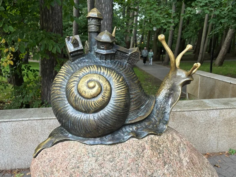 Мария