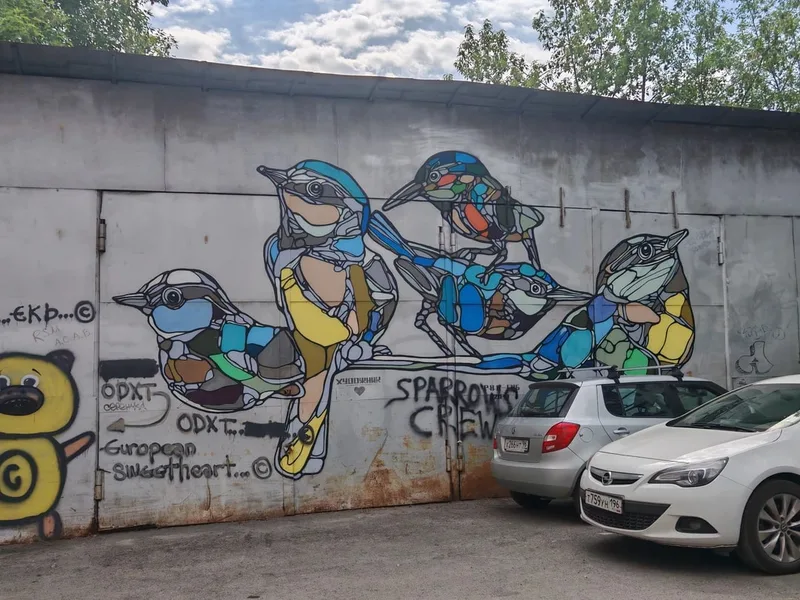 Ольга