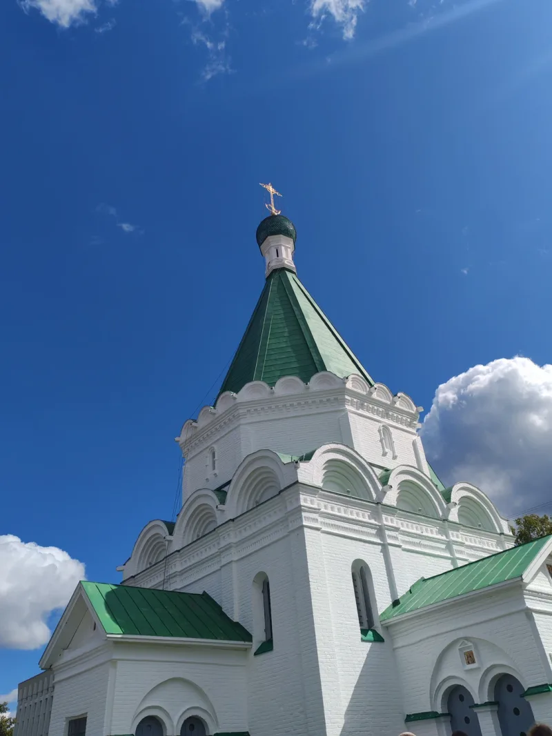 Екатерина