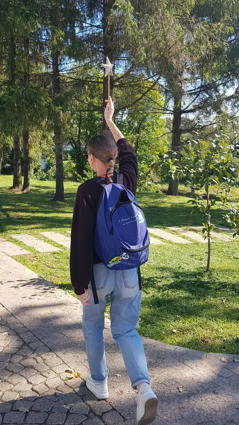 Анна