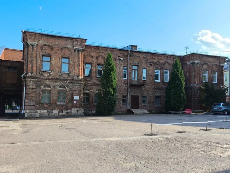 Элла