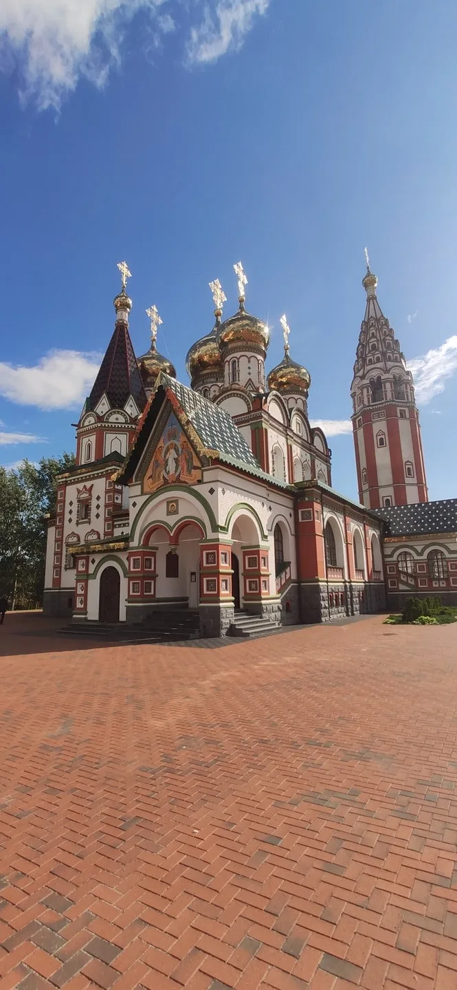 Васильев