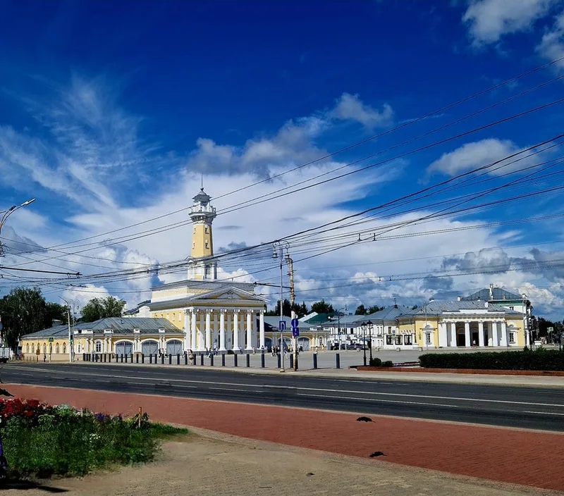 Индира