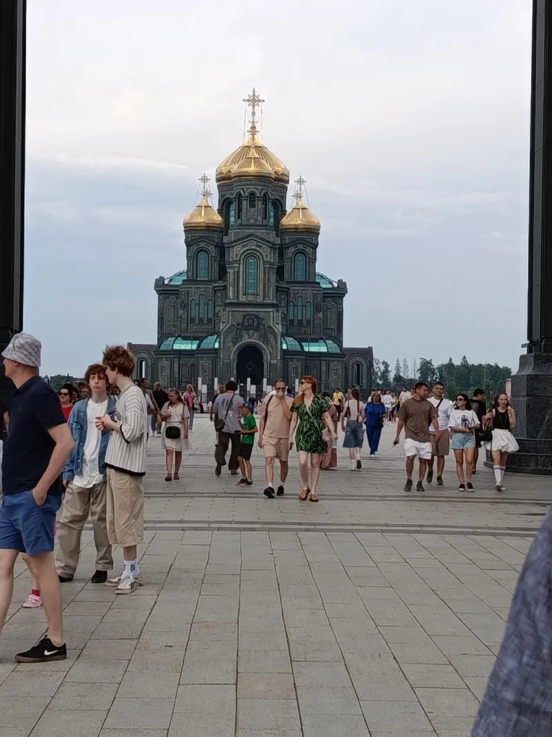 Светлана
