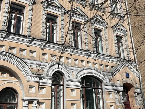 Блуждая по окрестностям Плющихи