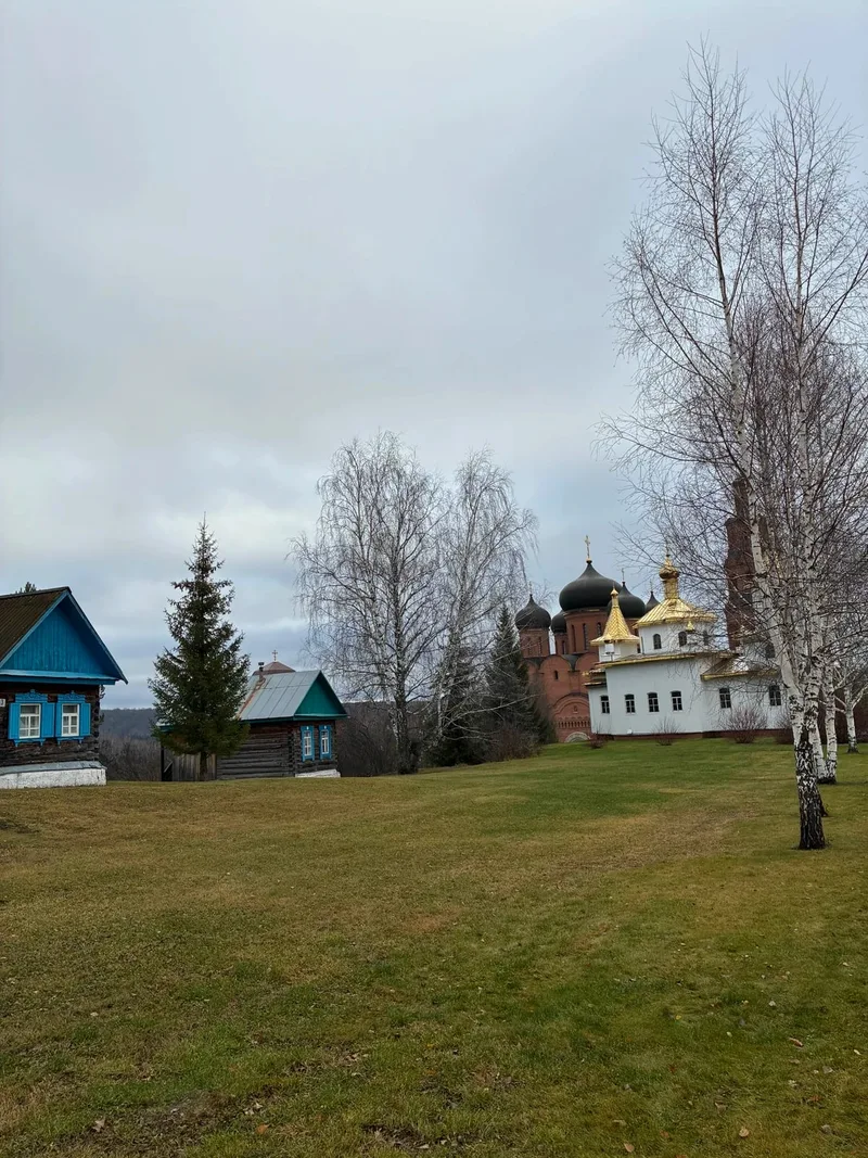 Татьяна