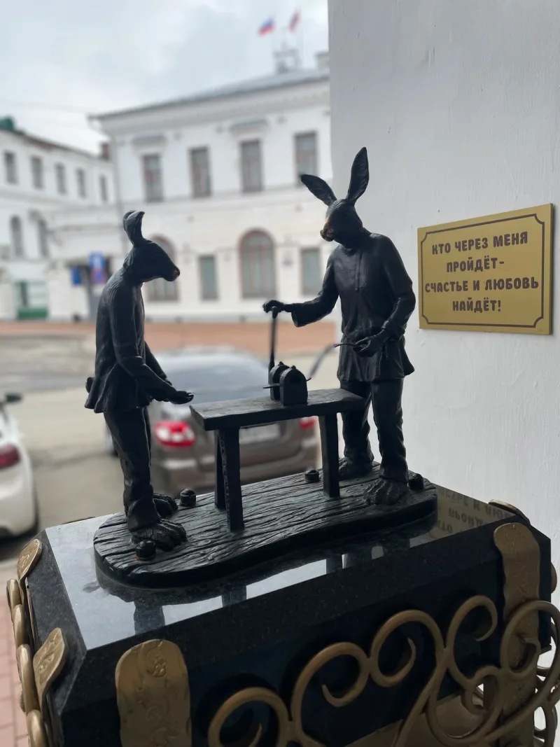 Ксения