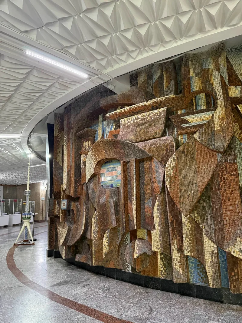 Наталья