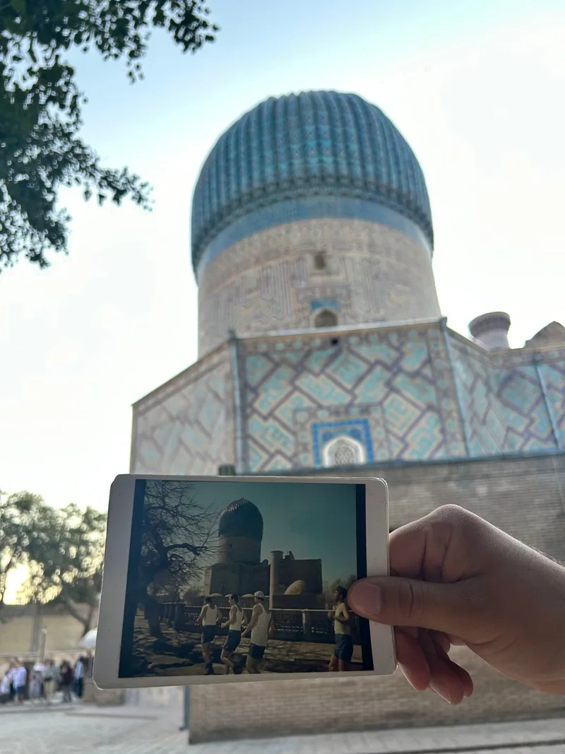Алена