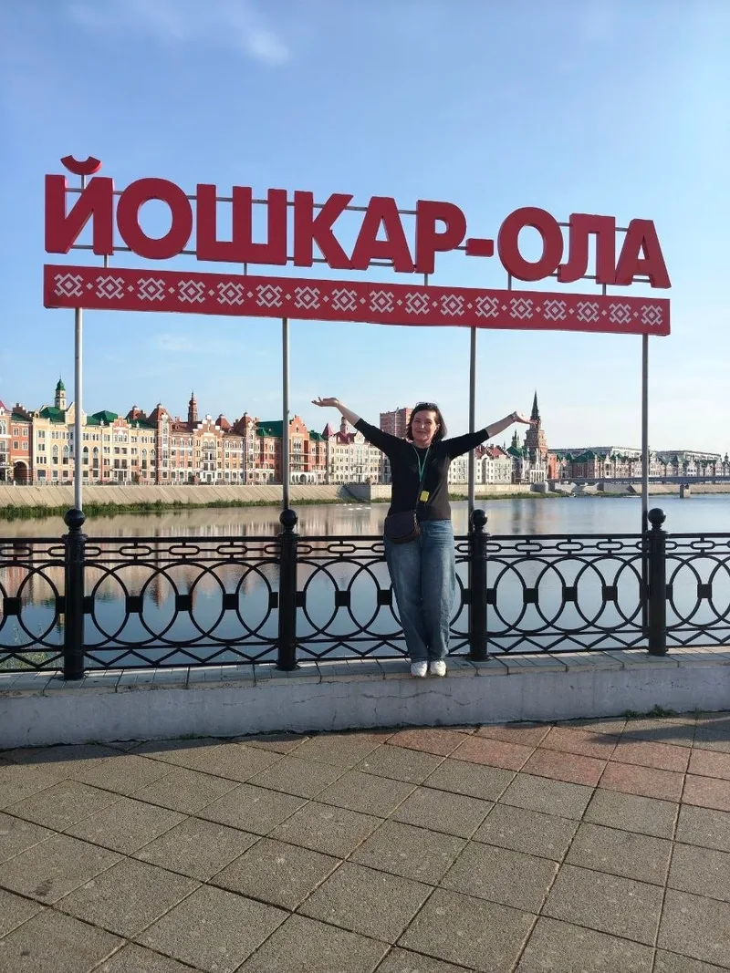 Елена