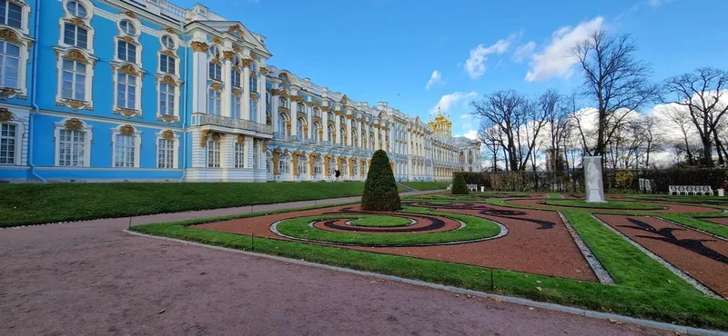 Украинцева