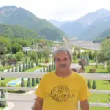 Офил