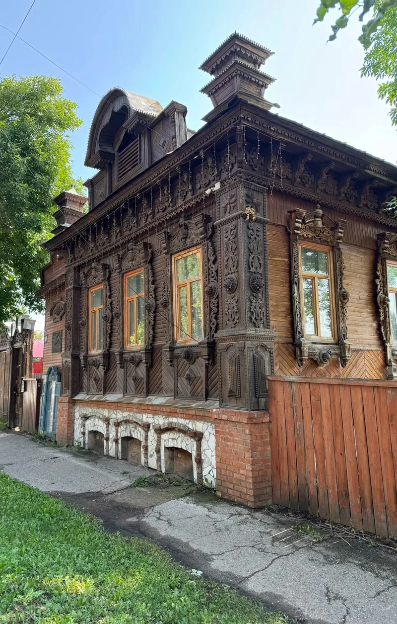 Людмила