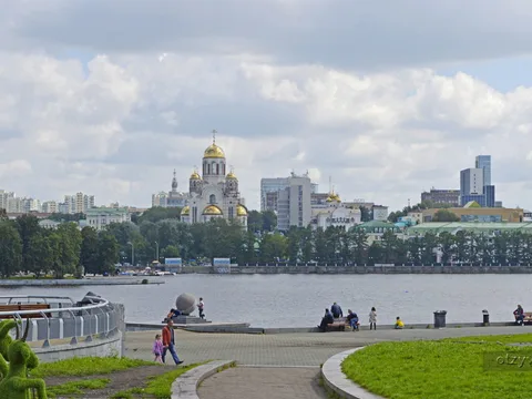 Екатеринбург - из века XVIII в век XXI. Город и люди.