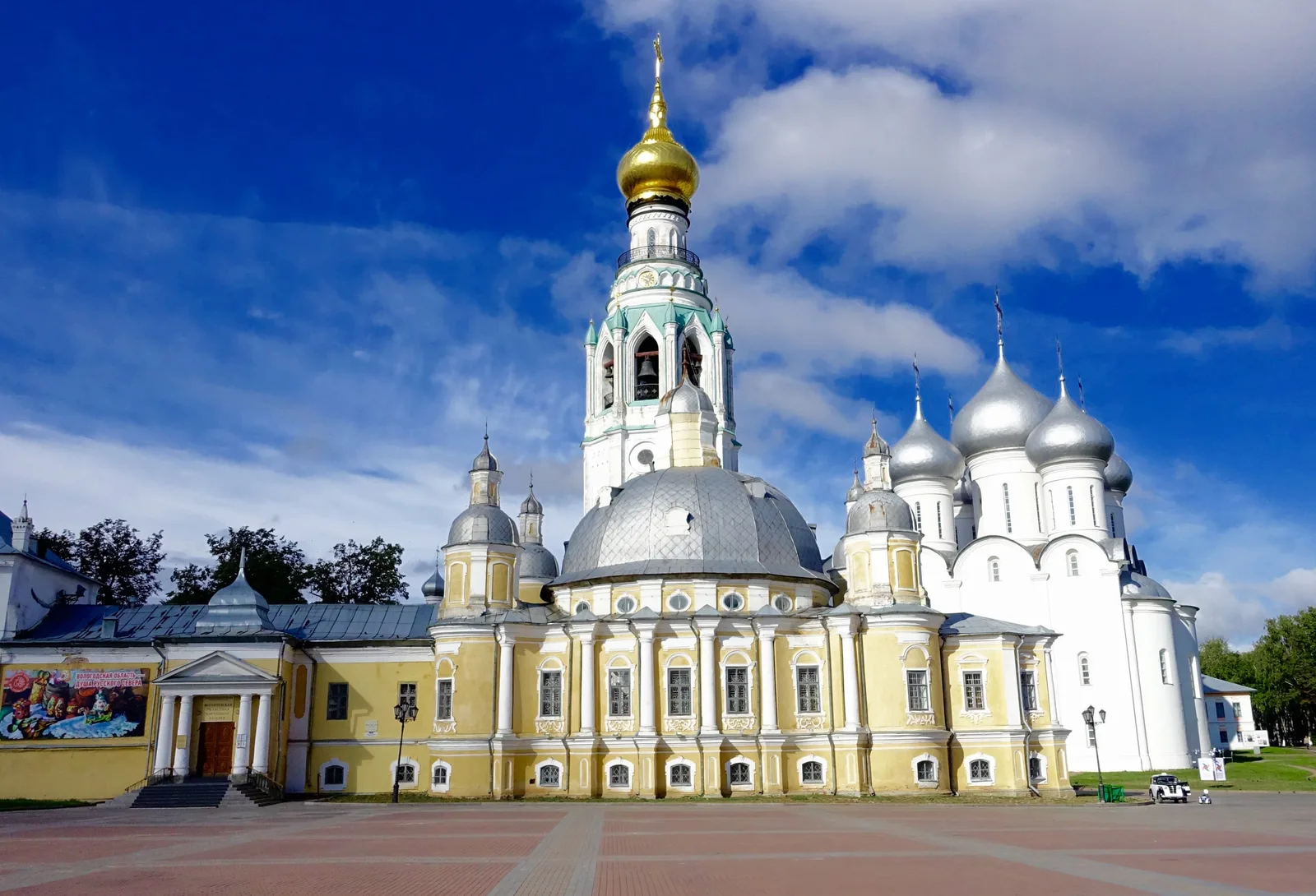 Обзорная экскурсия по Вологде