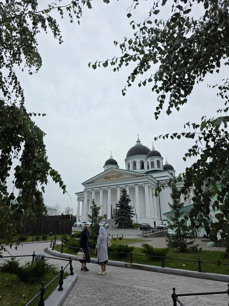 Галина