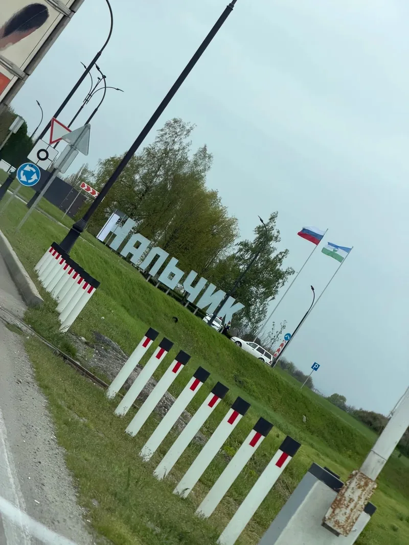 Виктория
