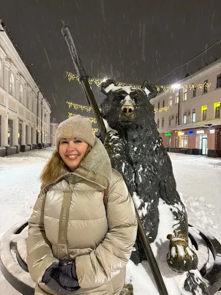 Юлия