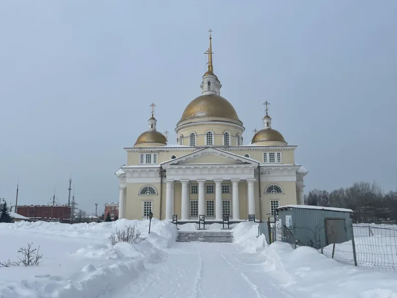Евгения