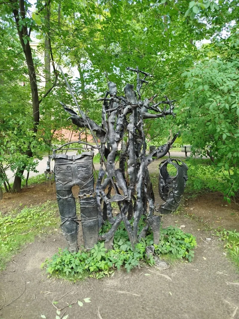 Наталья