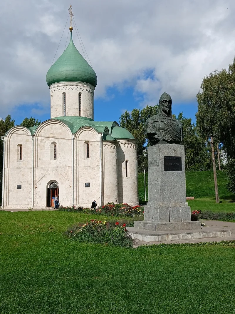 Татьяна