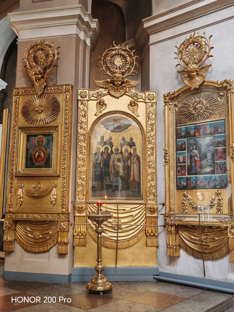 Понизова