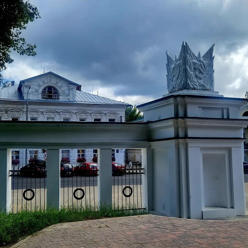 Индира