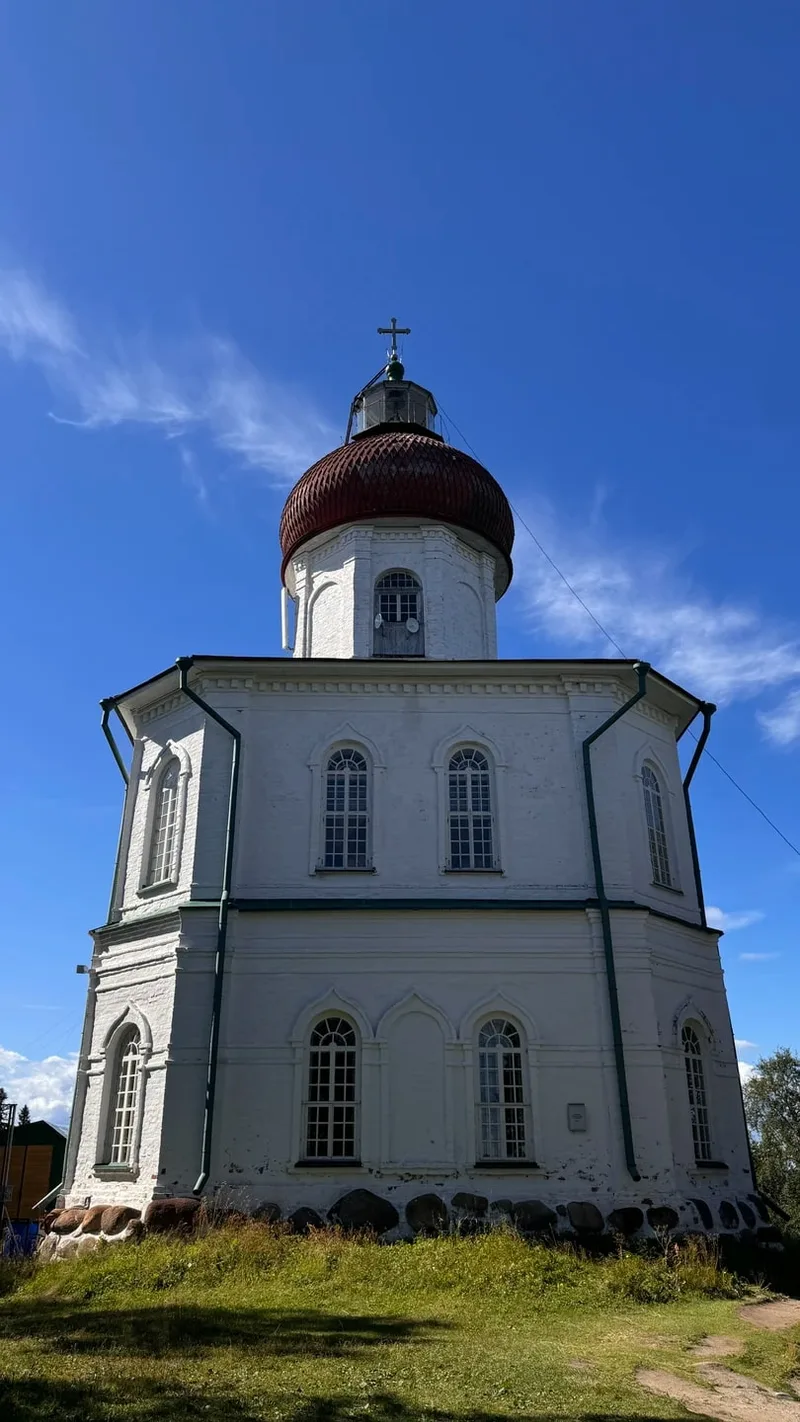 Ольга