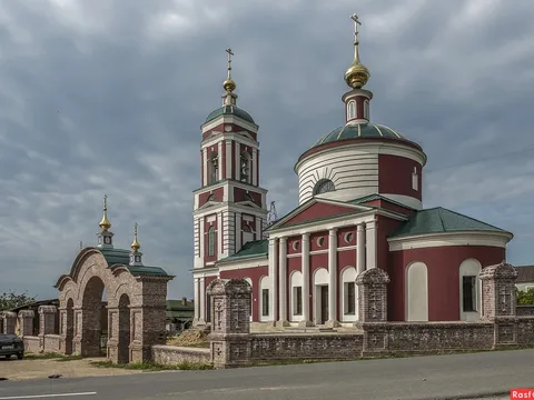 Окрестности города Боровска