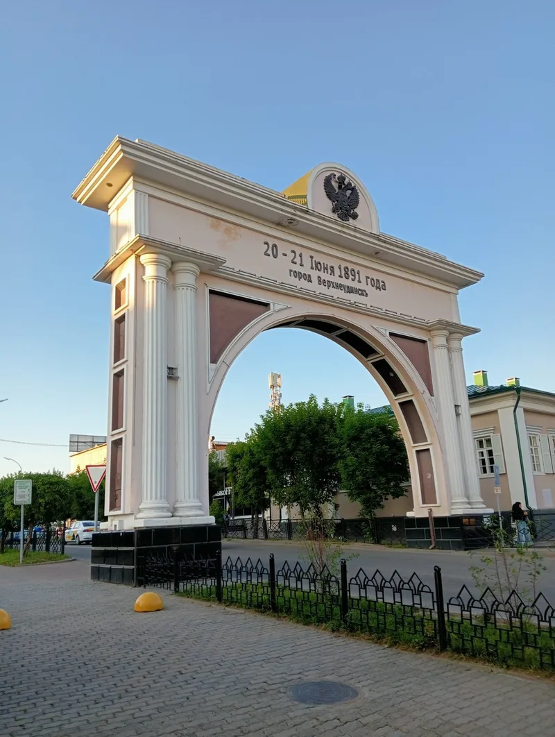 Ольга