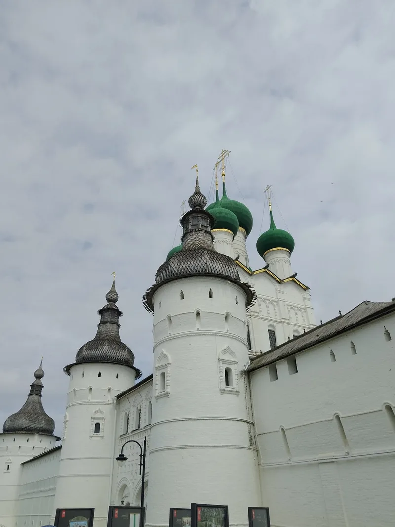 Дарья