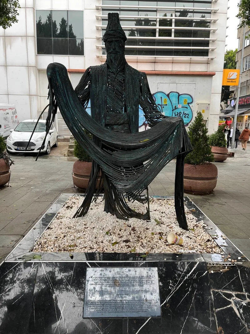 Наталья