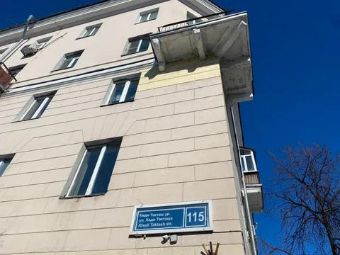 Уличные банды Казани. По следам «Слово пацана»