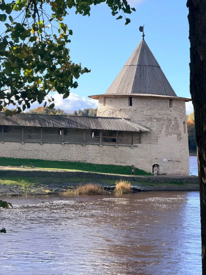 Ксения