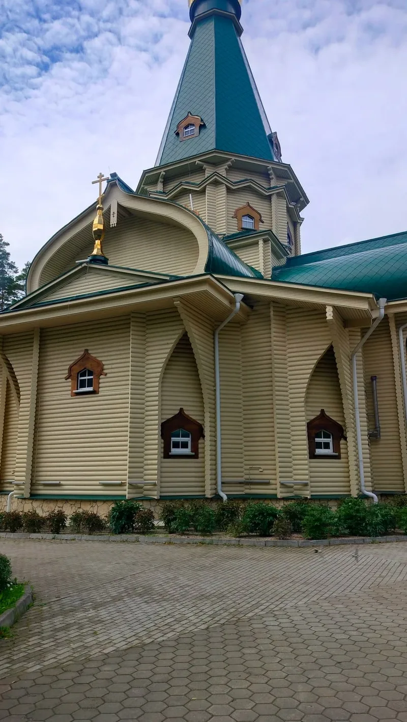 Дарья