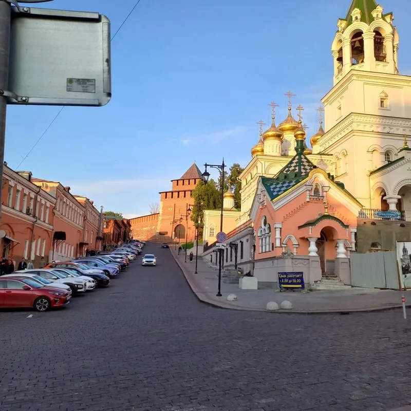 Руслан