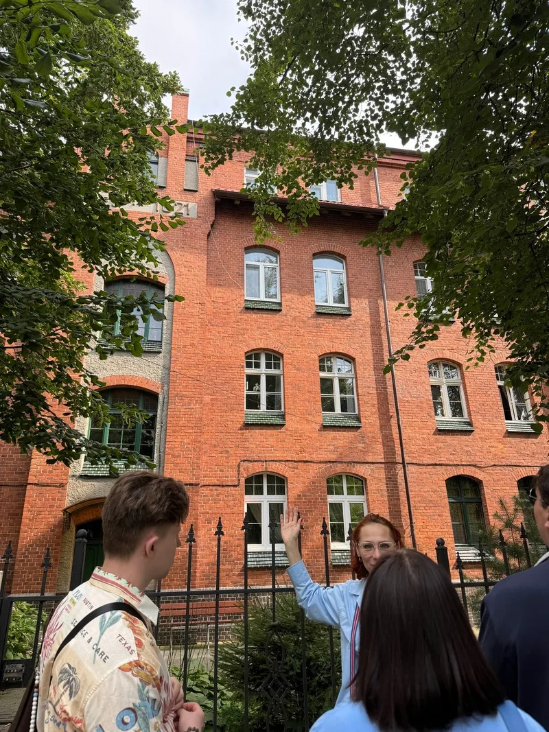 Татьяна