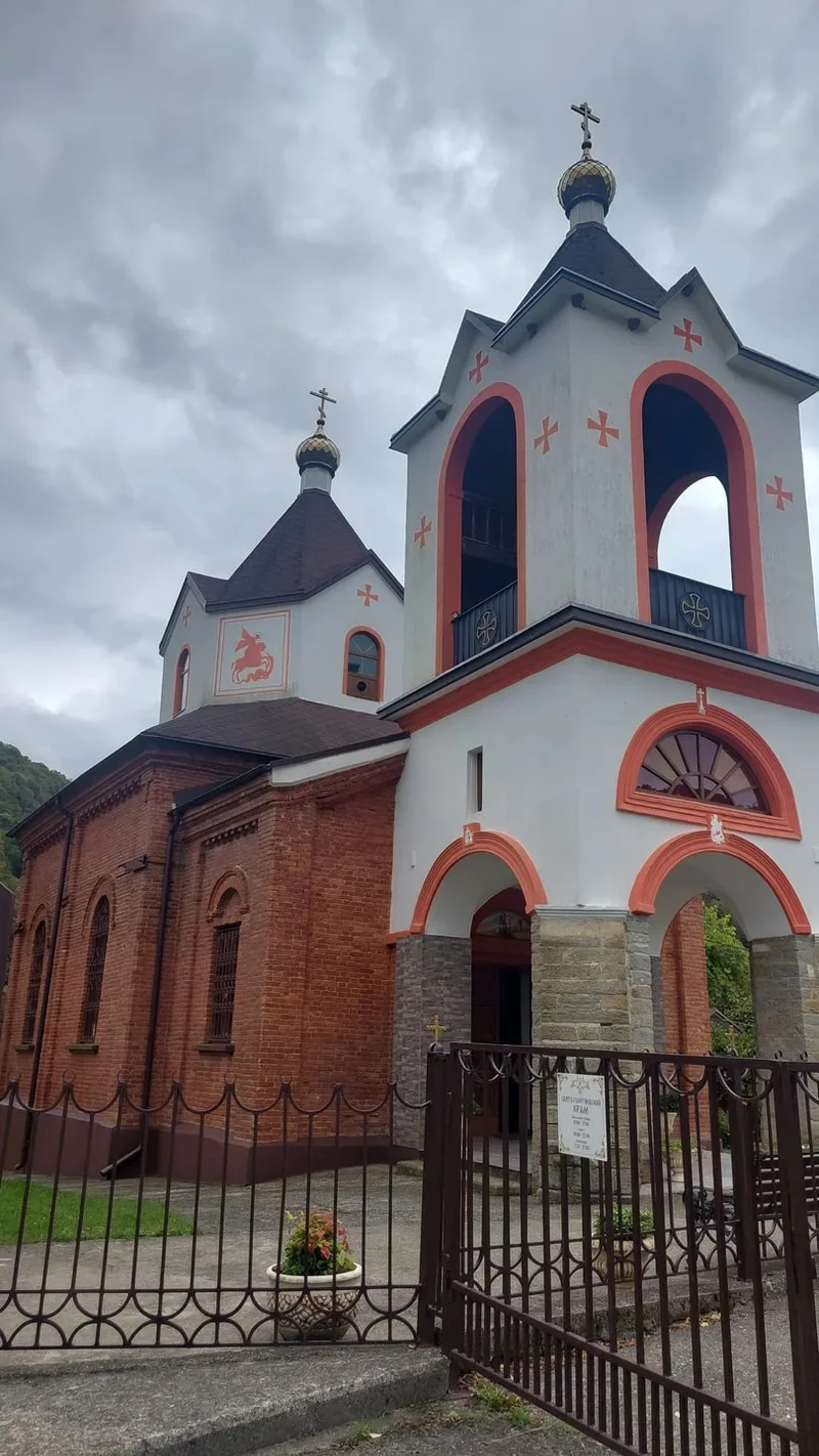Татьяна