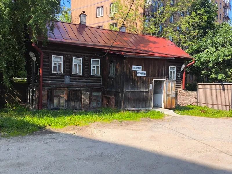 Сергей