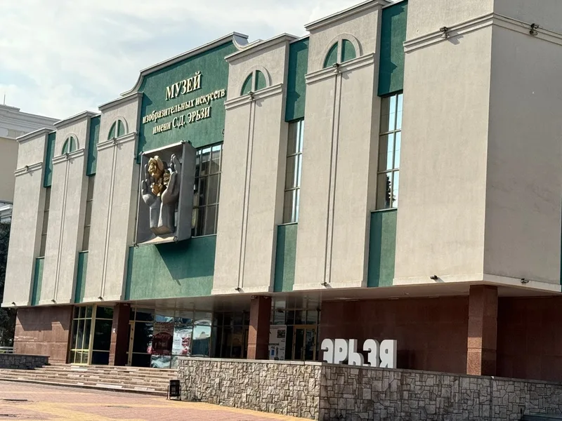 Ольга