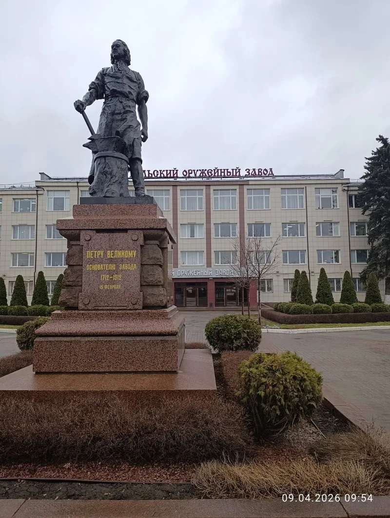 Наталья