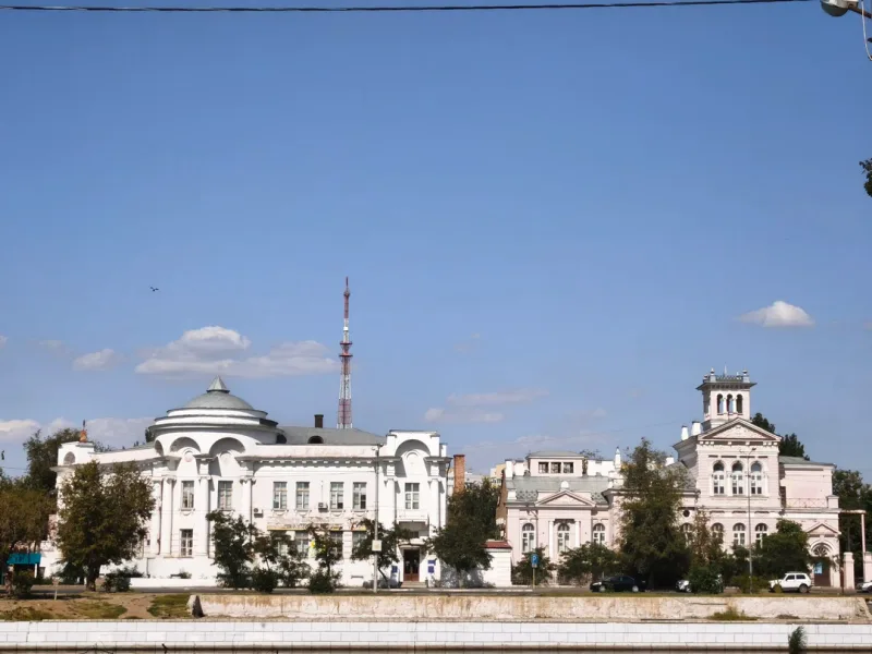 Екатерина