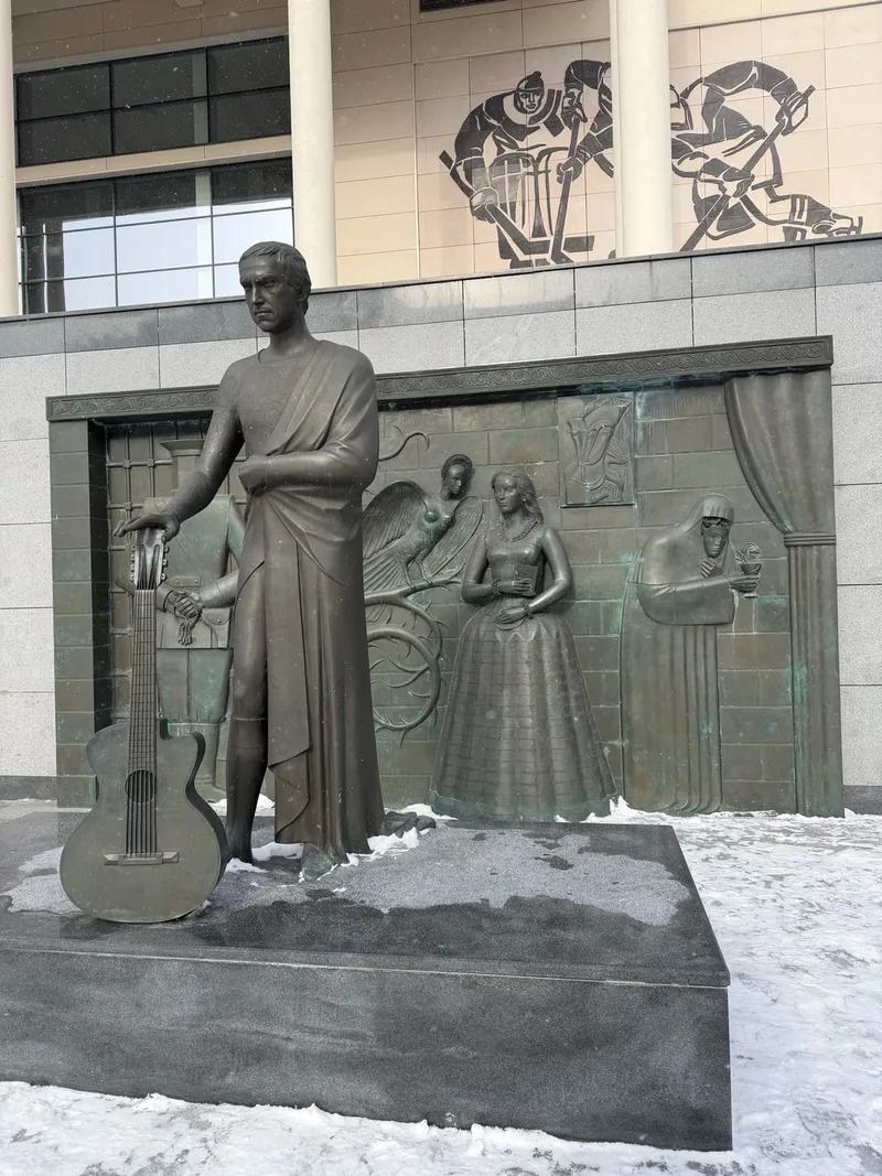 Ирина