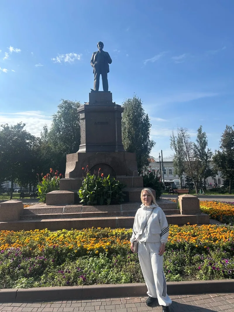 Светлана