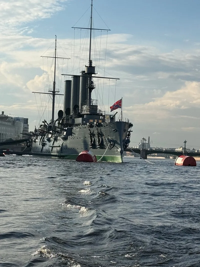 Максим