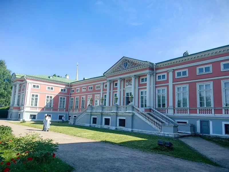 Кристина