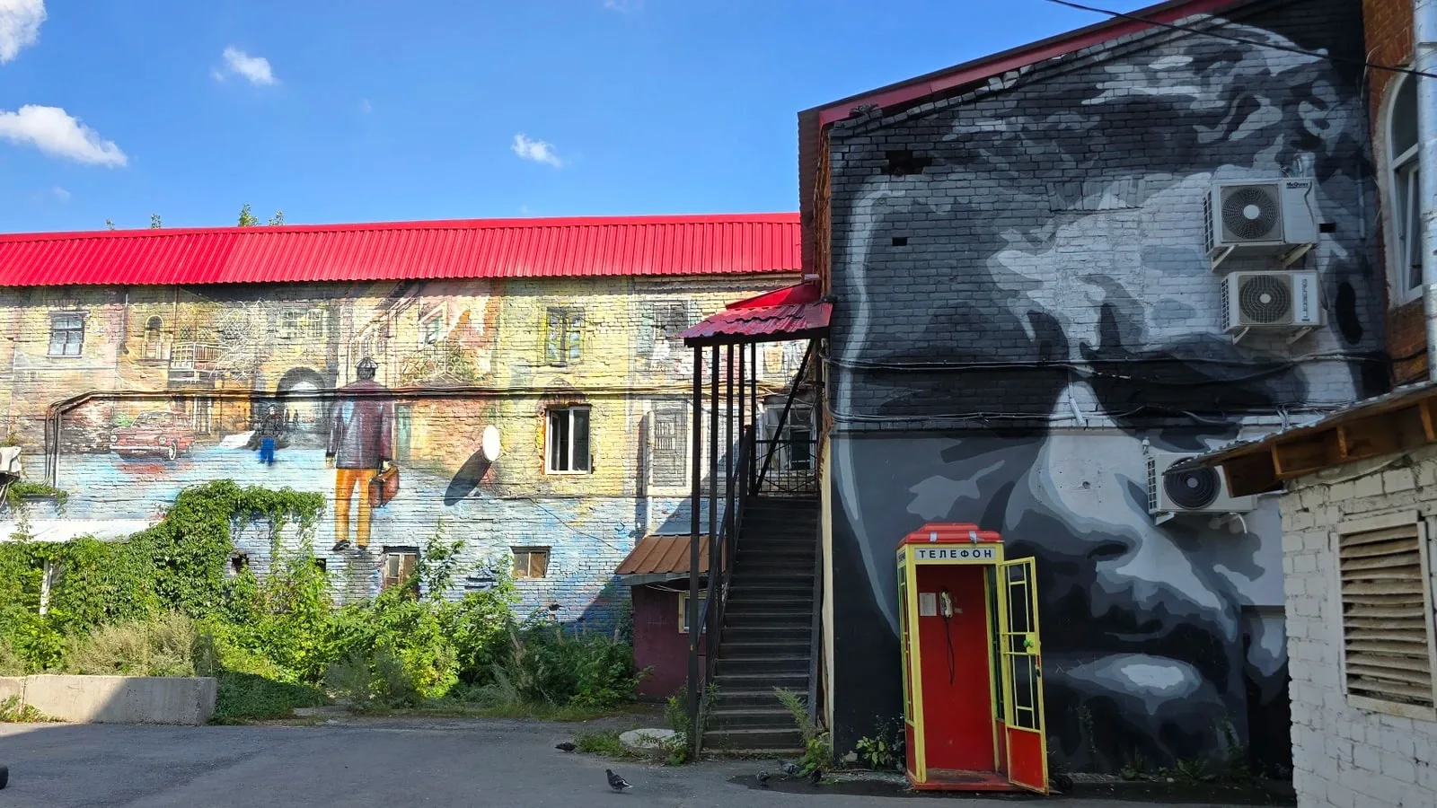 Уфа: от купеческого города до рок- и рэп-столицы