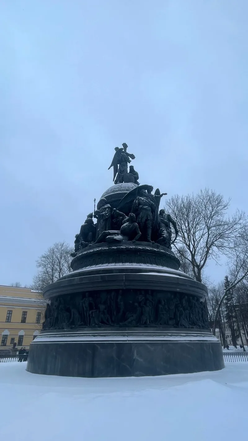 Максим