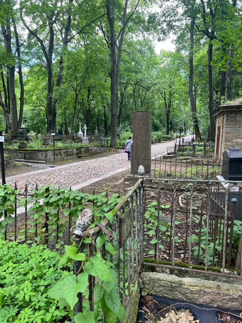 Ольга